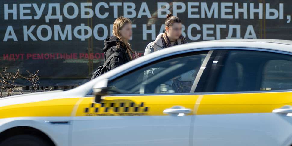 На такси стали чаще жаловаться. Минтранс предупредил перевозчиков о серьезных последствиях